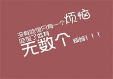 开封康桥足道

