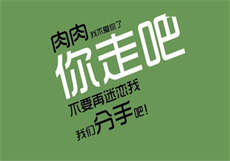 长清康桥水疗
