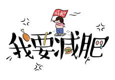 上海浦东新区上门油压
