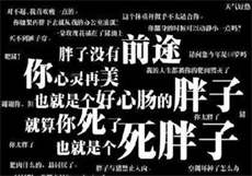 上海浦东高端上门
