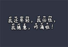 钟祥市康桥足浴怎么样
