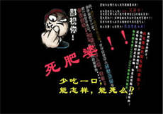涉县康桥足道怎么样
